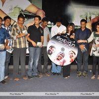 Sangharshana Audio Release - Pictures | Picture 128622